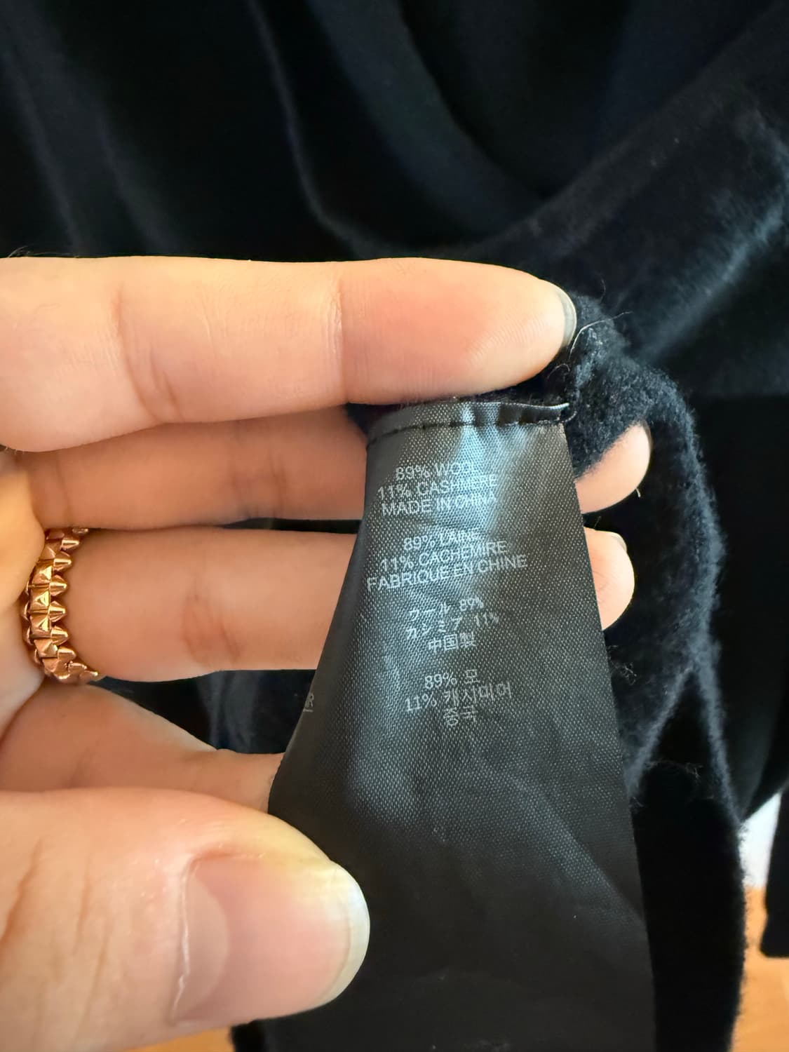 울 후드 니트 상품이미지5