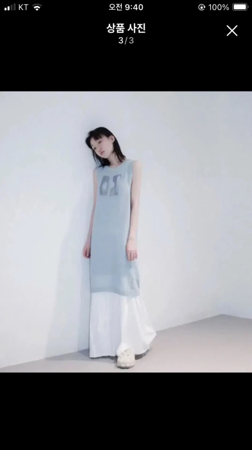 오호스 페이퍼베럴 니트원피스 상품이미지1