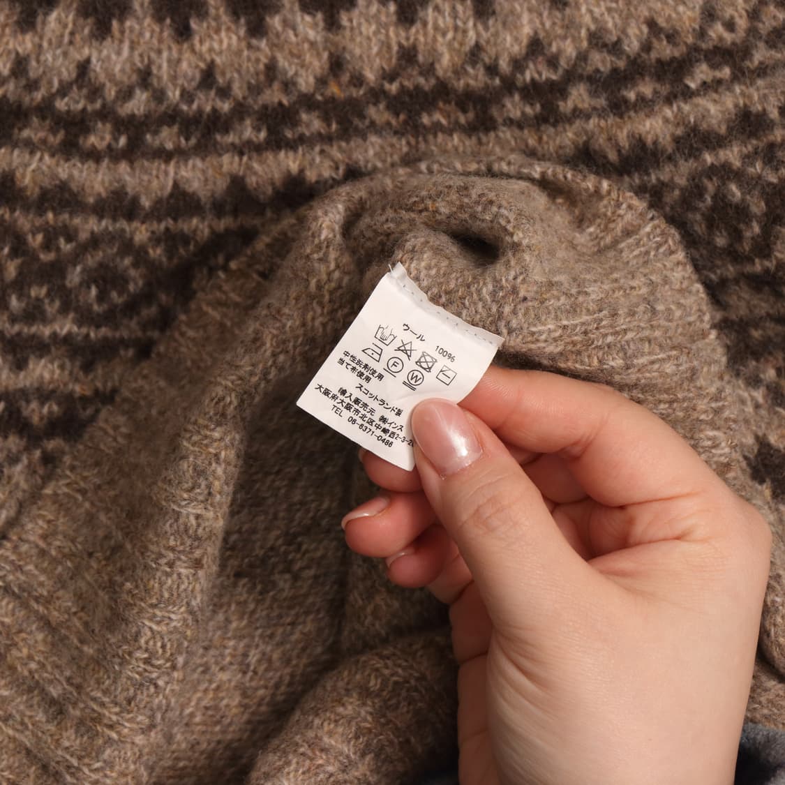 스코틀랜드 노르딕 울 스웨터 A1866 상품이미지4