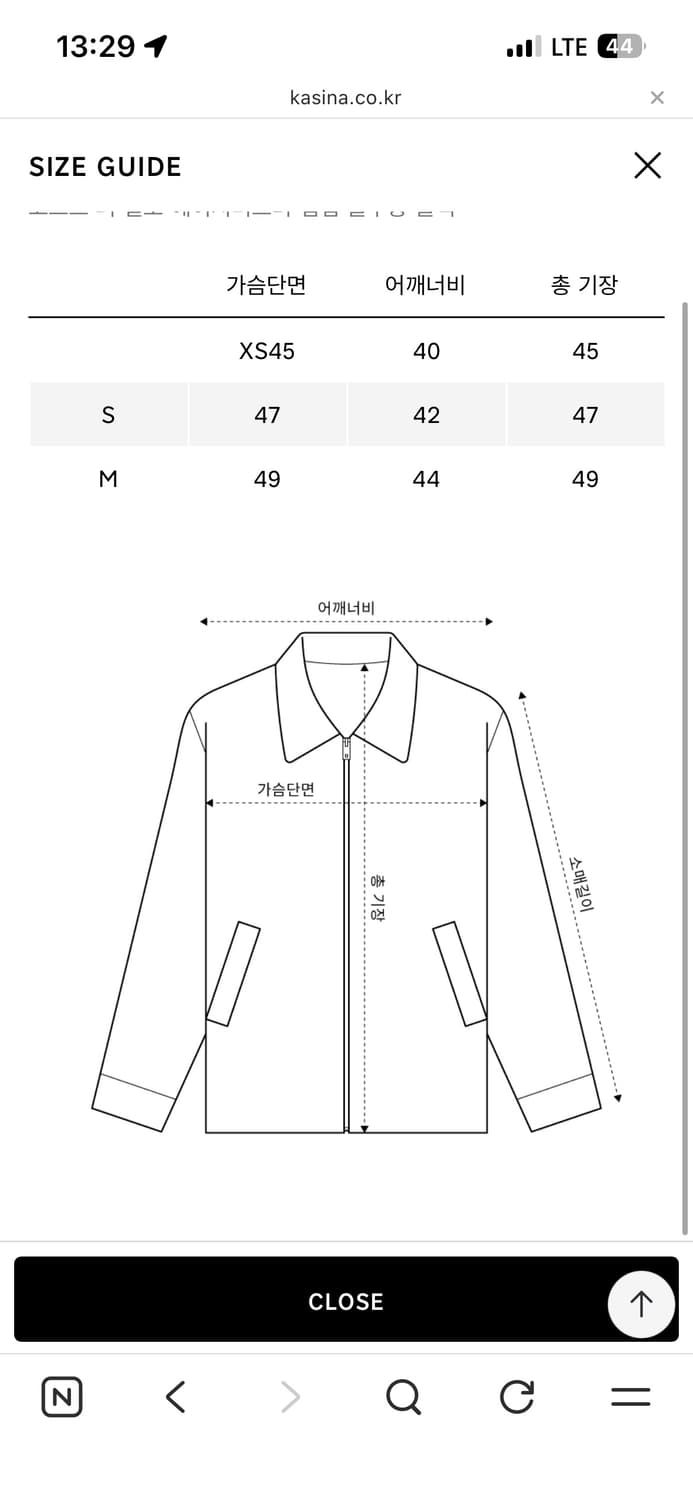 코스트퍼킬로 자켓 상품이미지3