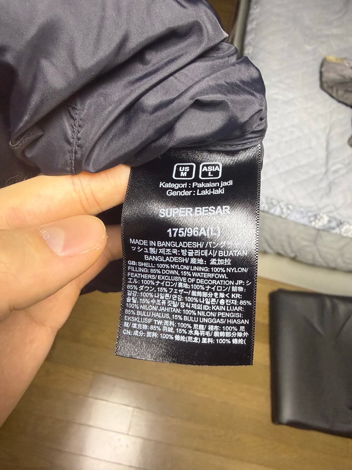 노스페이스 눕시 블랙 L 상품이미지3