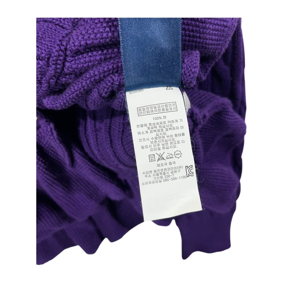 [POLO] 폴로랄프로렌 프릴 꽈배기 니트 가디건 상품이미지5