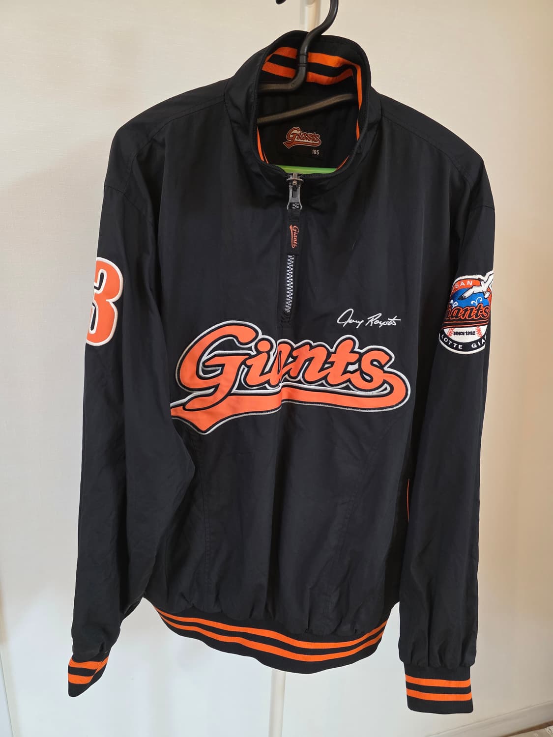 롯데자이언트 로이스터아노락  감독바람막이  웜업 105 상품이미지2