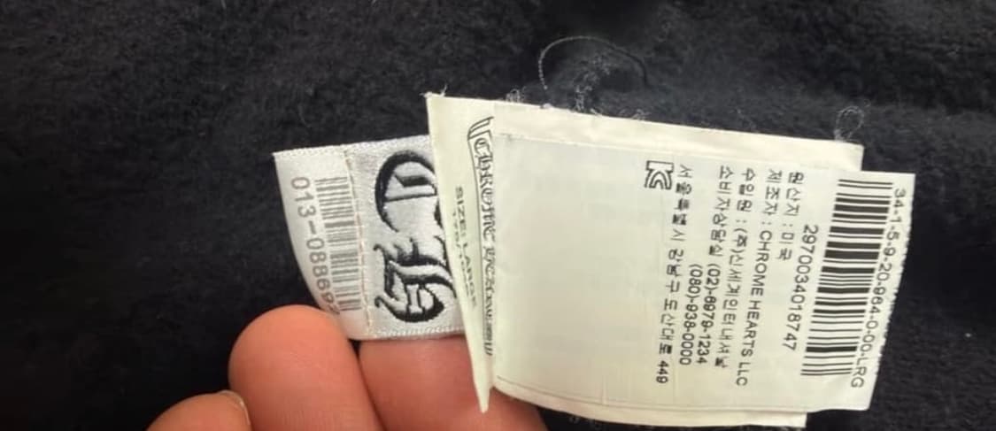 크롬하츠 포티 후드집업 L 백화점택 상품이미지3