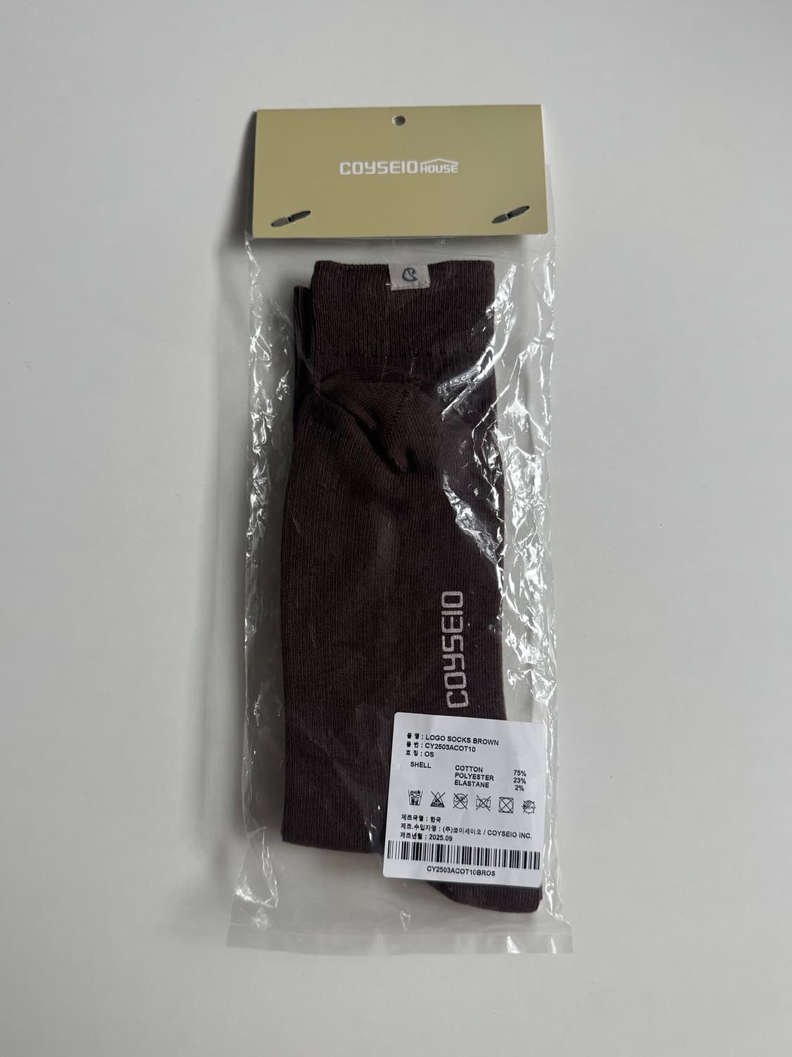 코이세이오 양말 COYSEIO LOGO SOCKS brown 상품이미지4