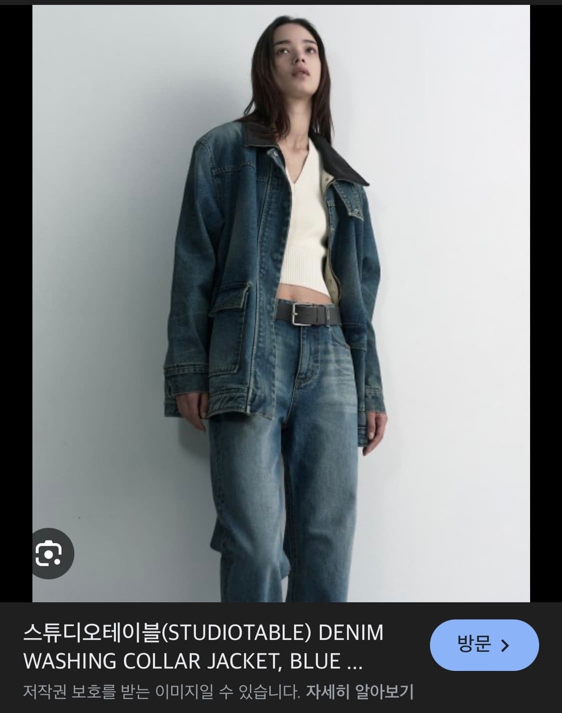 스튜디오 테이블 데님 워싱 카라 자켓 상품이미지1
