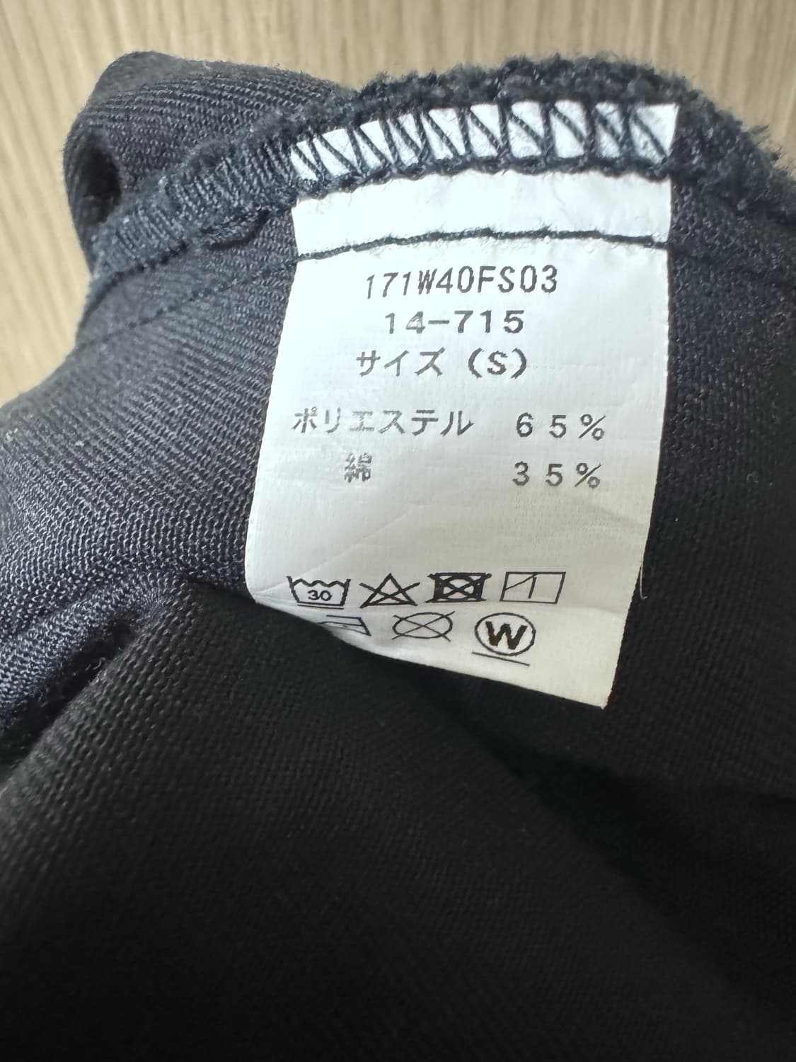 gramicci 디키즈 콜라보 롱스커트 상품이미지8