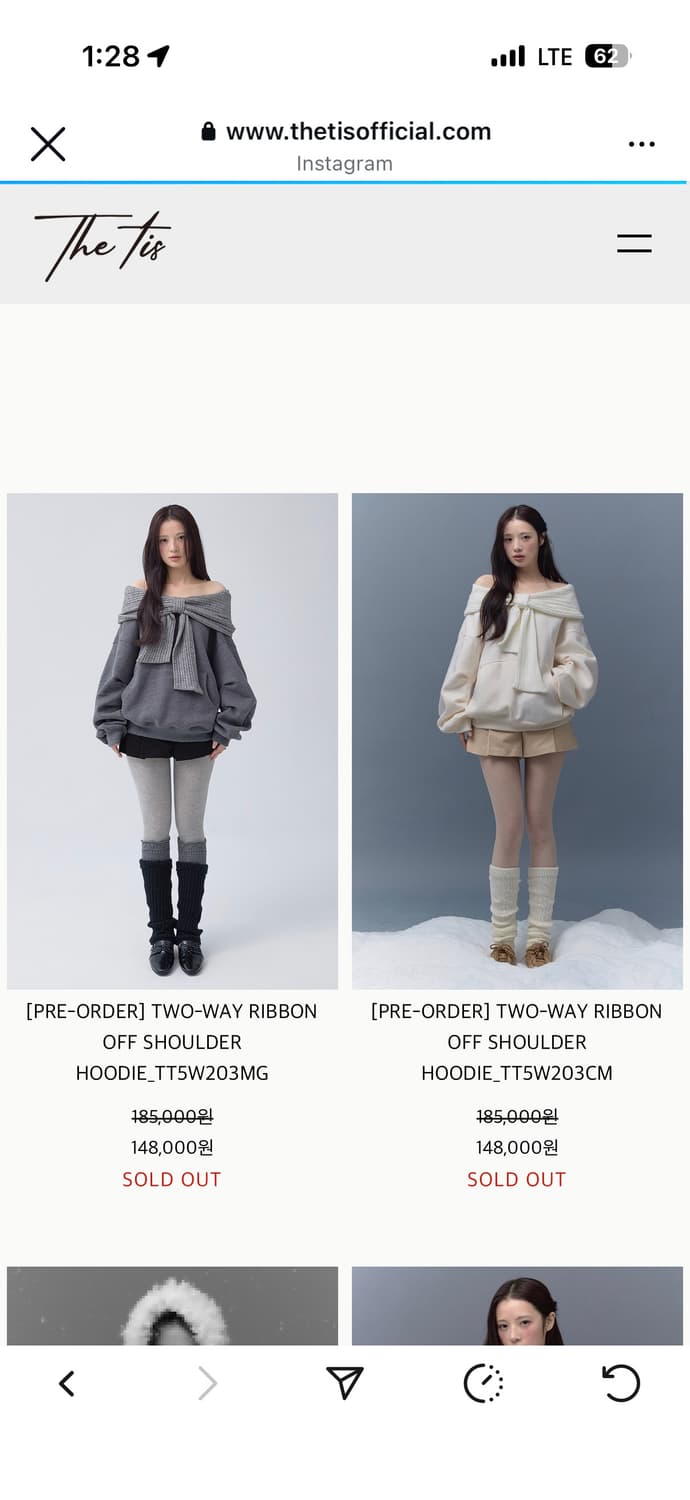 Thetis 상품이미지1