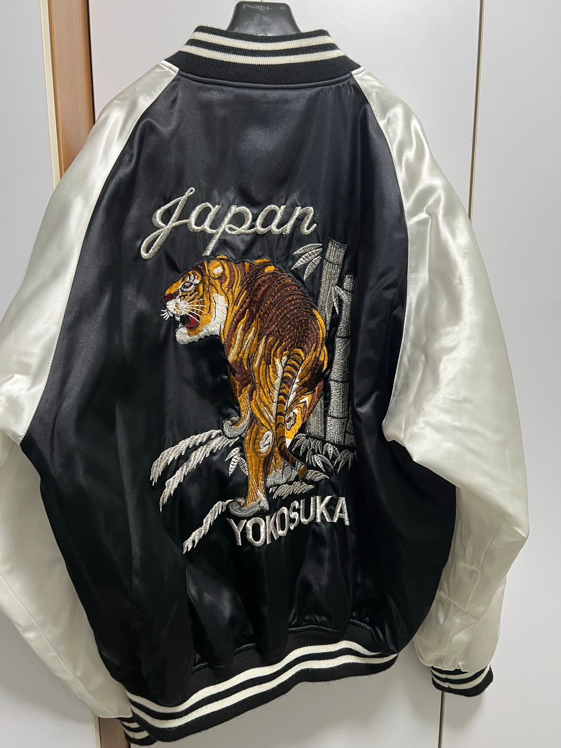 호시히메 죽호 스카잔 상품이미지2