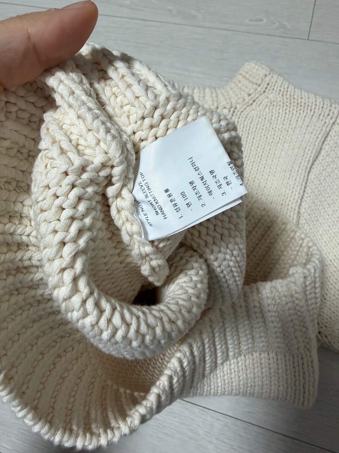 다이애그널 반팔니트 SHORT SLEEVE HAND KNITTING TO 상품이미지6