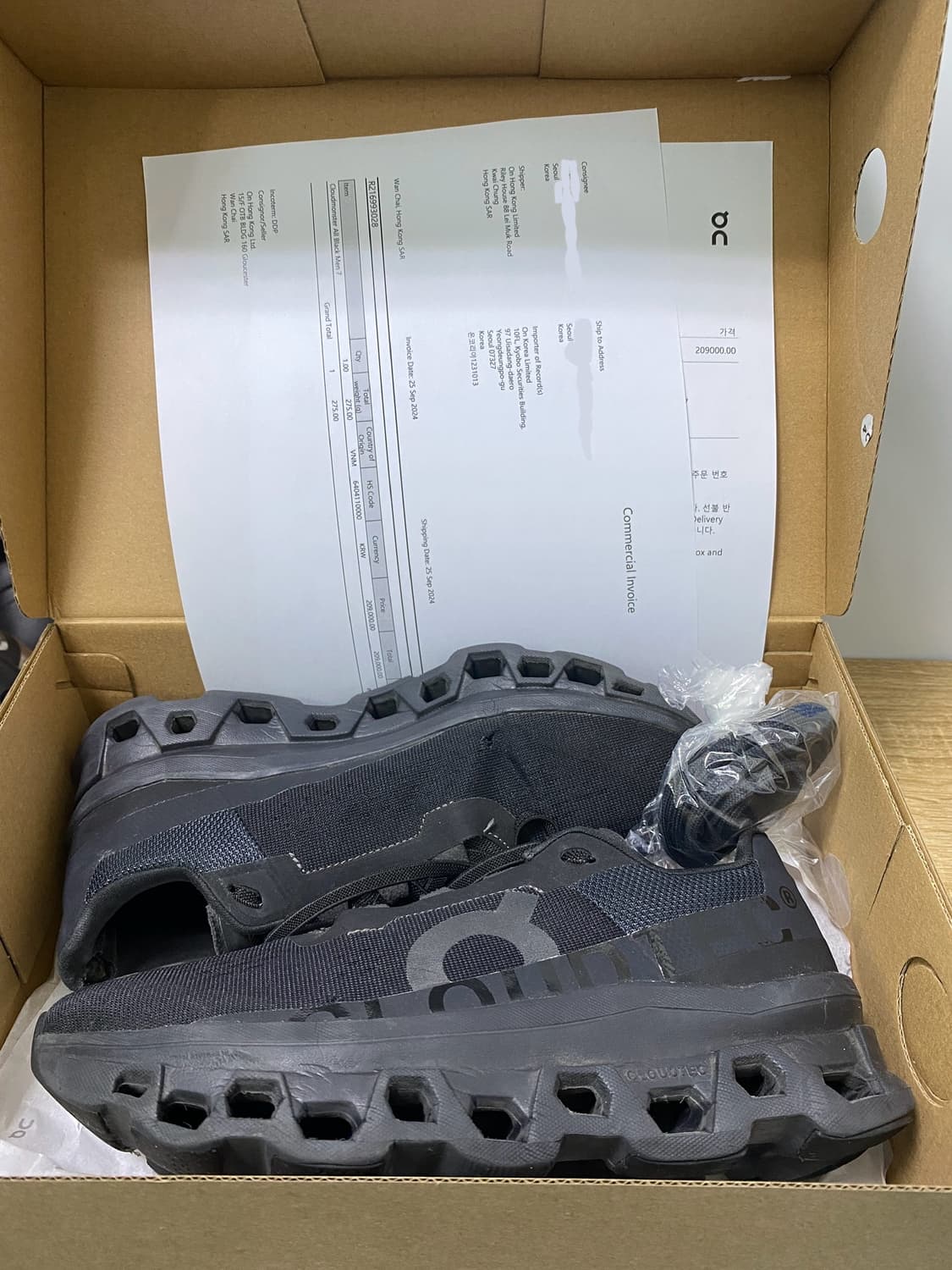 온러닝 클라우드 몬스터 올블랙 250 판매합니다. 상품이미지2