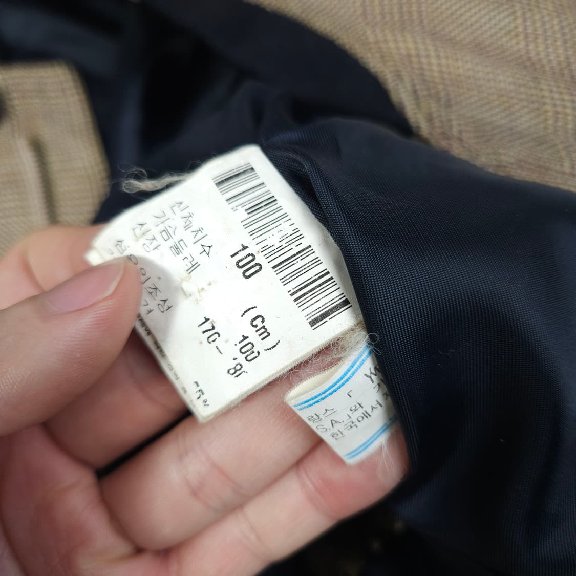 YSL 입생로랑 체크 블루종 자켓 상품이미지6