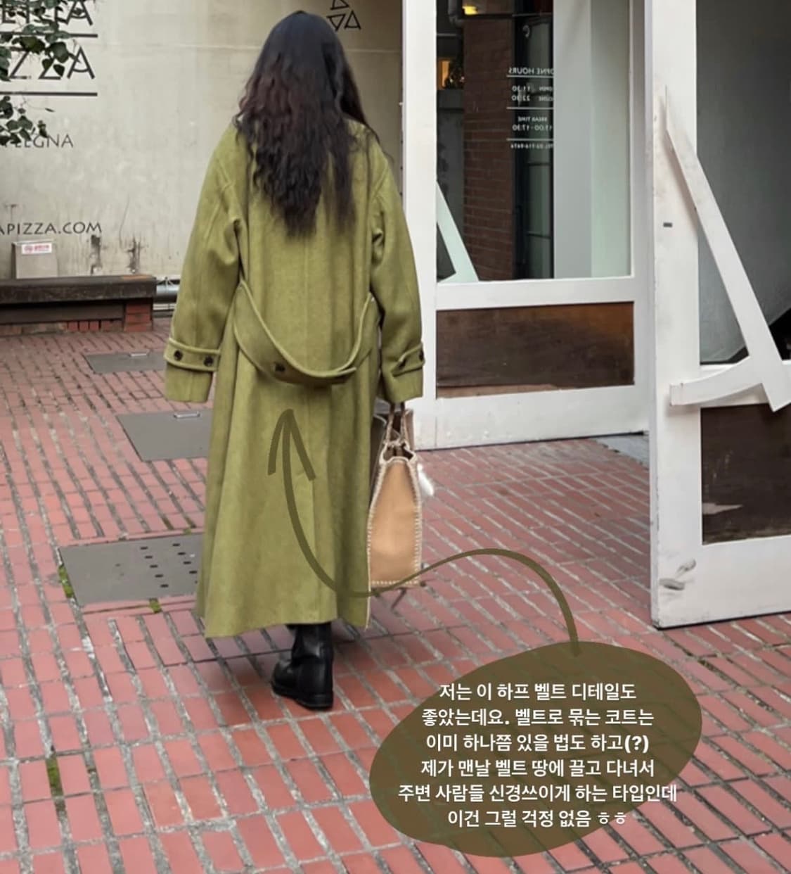 COS 울 블렌드 테일러드 코트 상품이미지5