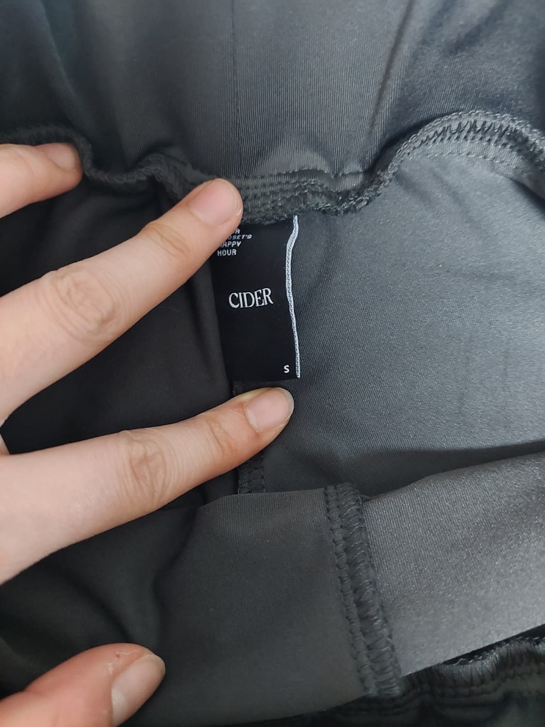 샵사이다 치마바지 상품이미지2