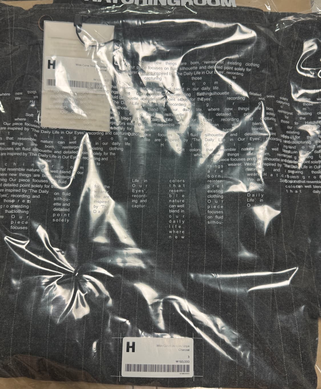 해칭룸 와이드 커브 트라우저 스트라이프 차콜 상품이미지2