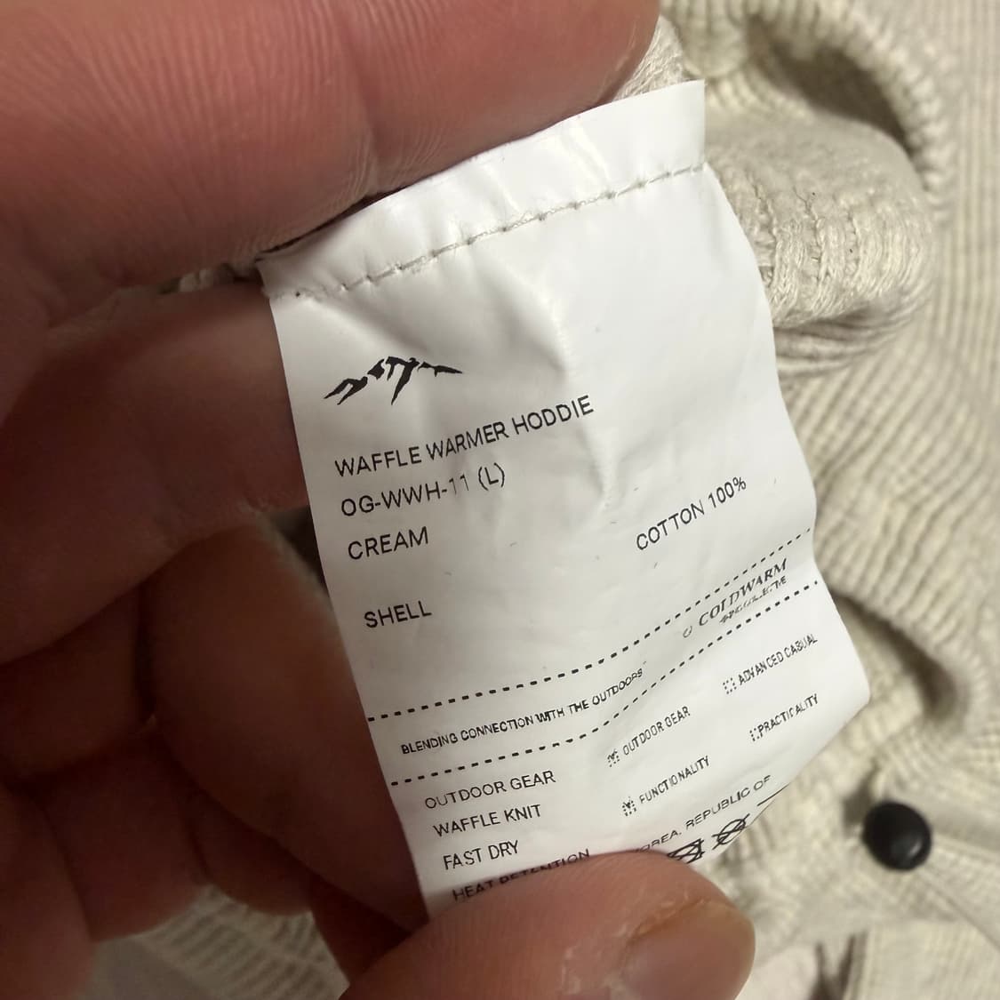 [L] 콜드웜 와플 후디 크림 상품이미지3