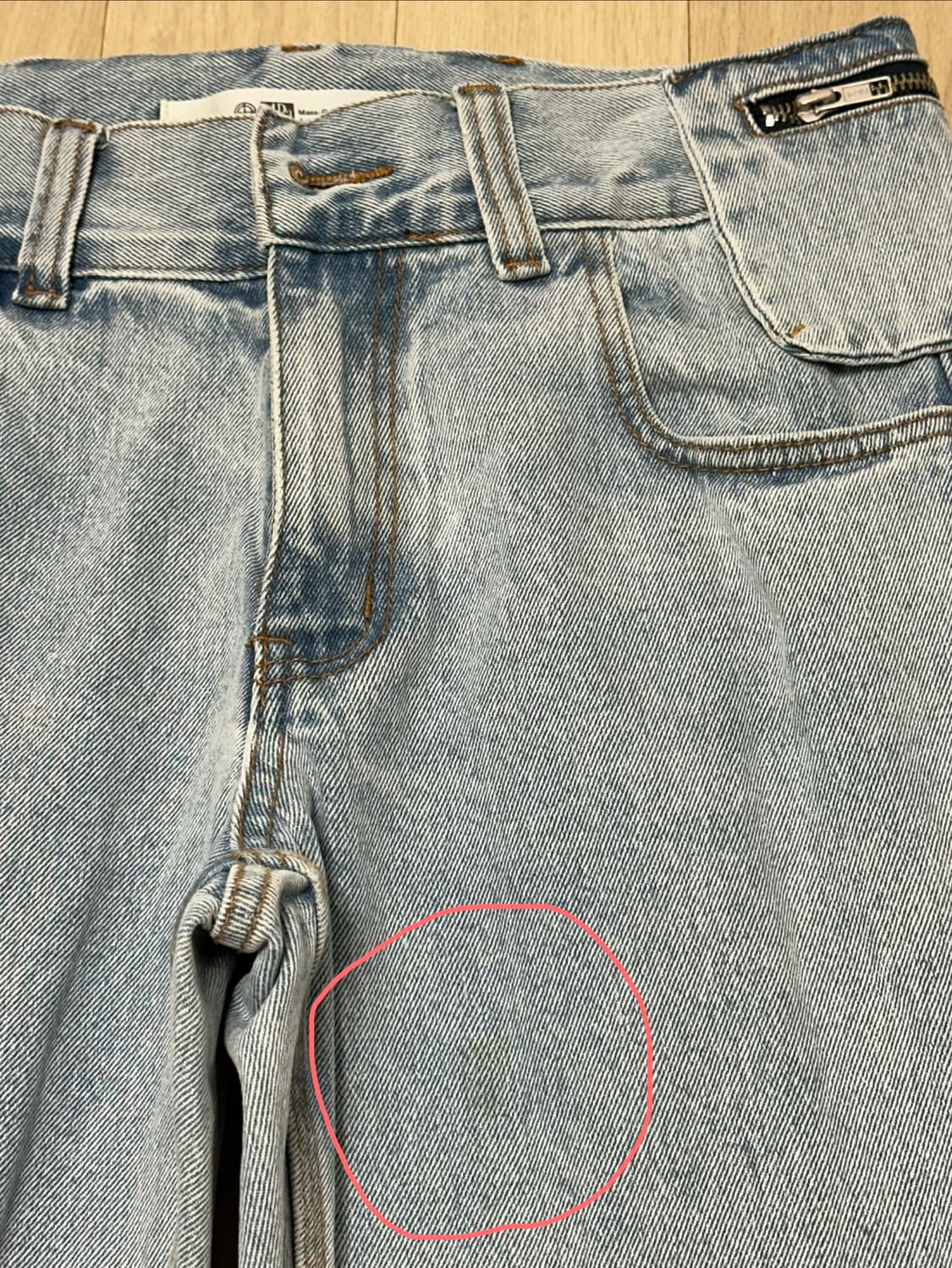 플라스틱프로덕트 MPa BAG PANTS Size S코르티스 주훈 착용 상품이미지3