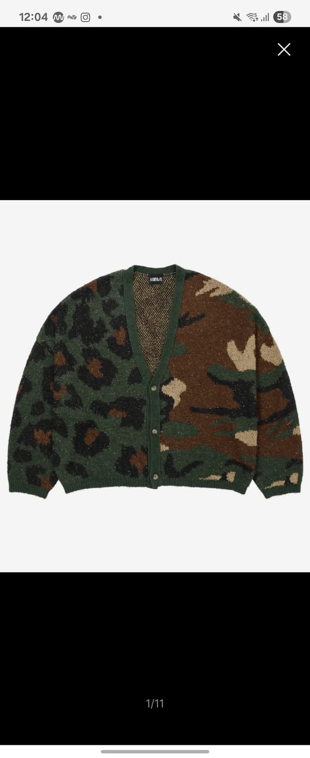 (급처) 아조바이아조 레오파드 가디건 상품이미지1