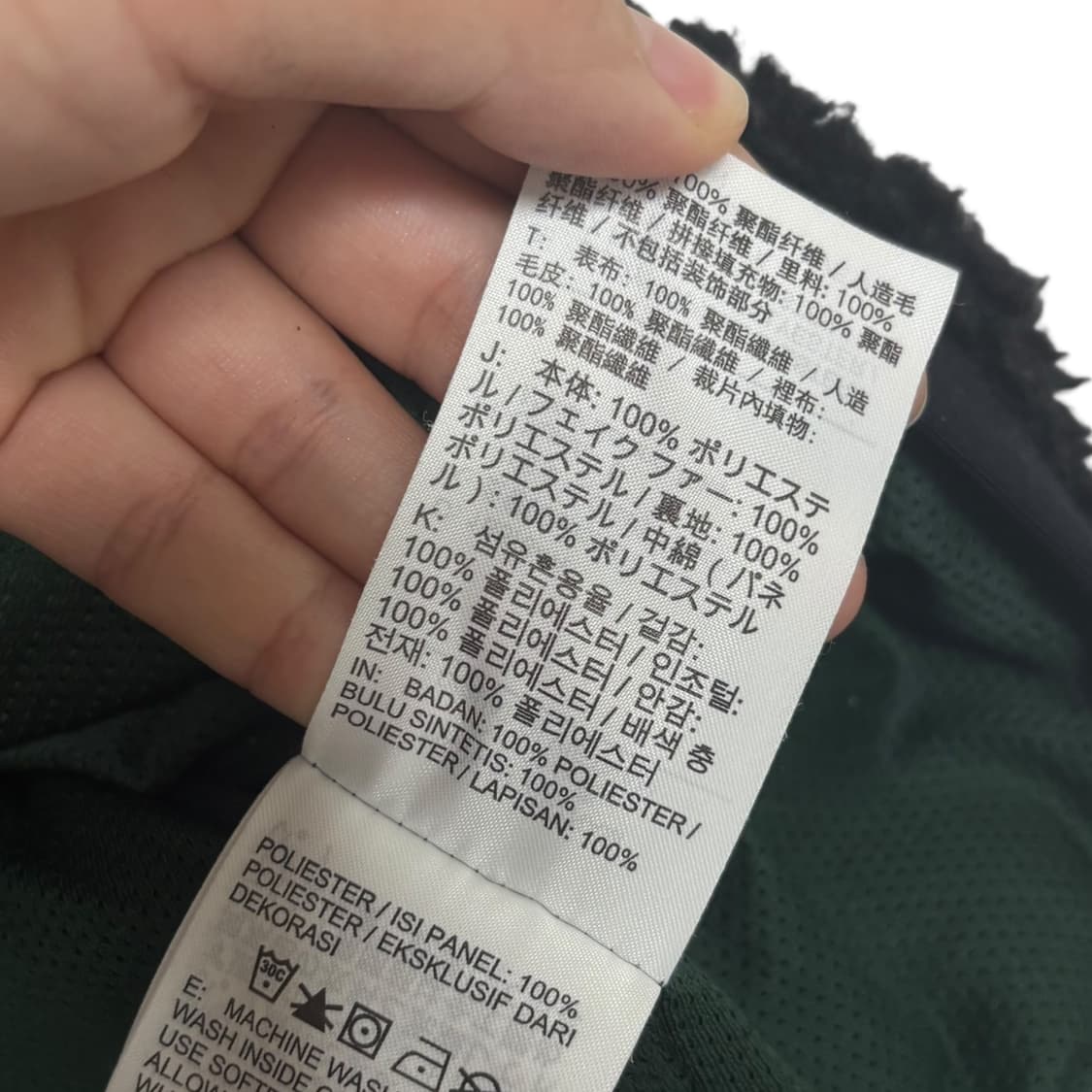 3697 나이키 블랙 뽀글이 퀄팅 패딩조끼 상품이미지5