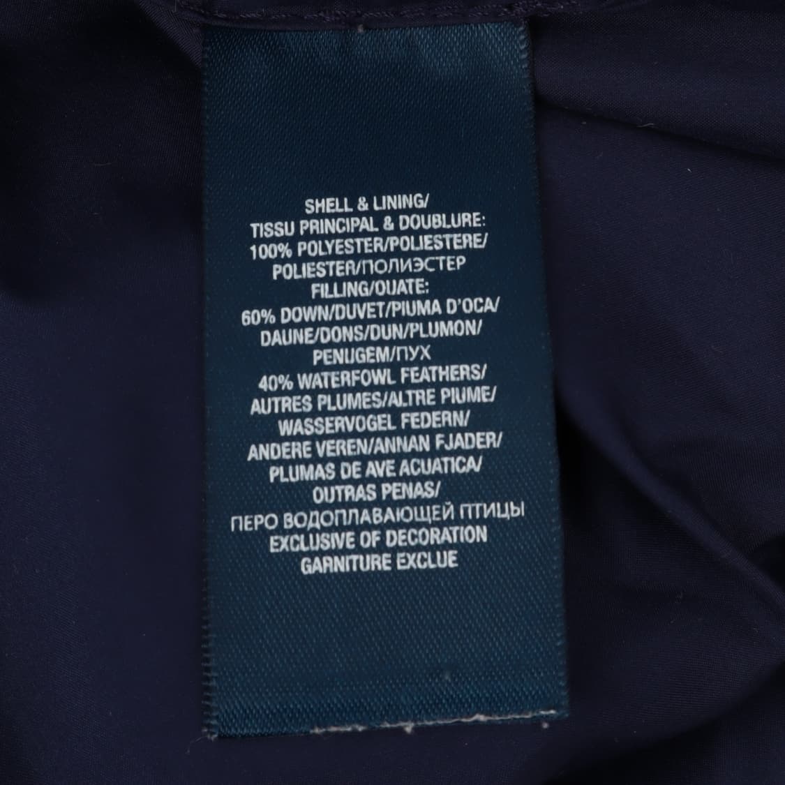 폴로 랄프로렌 꿀벌 럭비 덕다운 베스트 상품이미지9