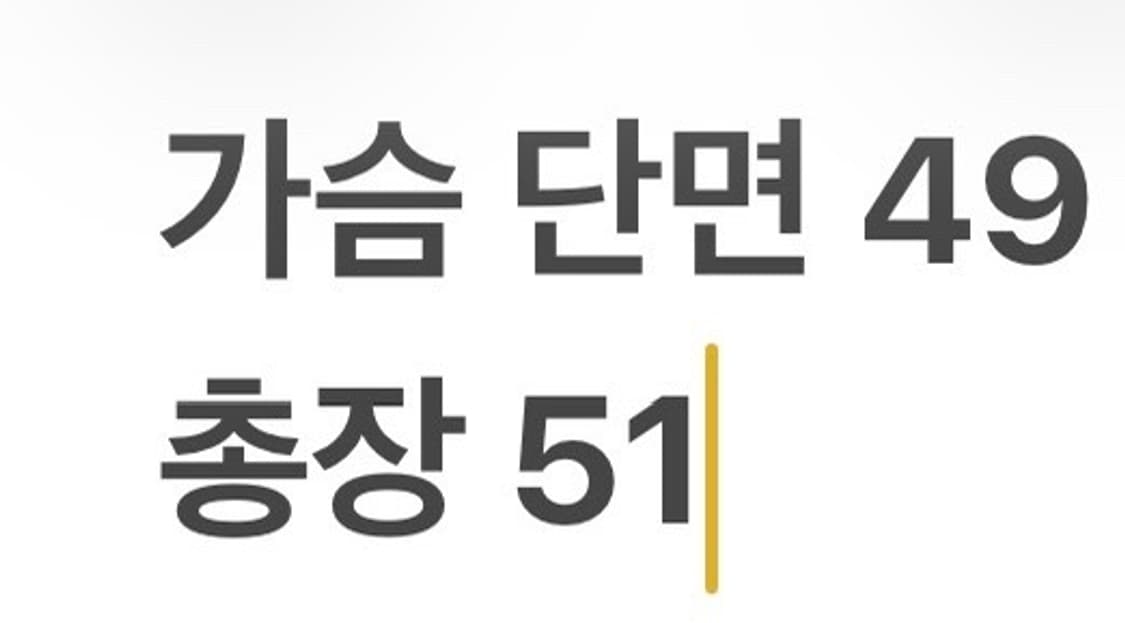 [정품/XS] 폴로 랄프로렌 빈티지 후드 패딩 조끼 b8 상품이미지7