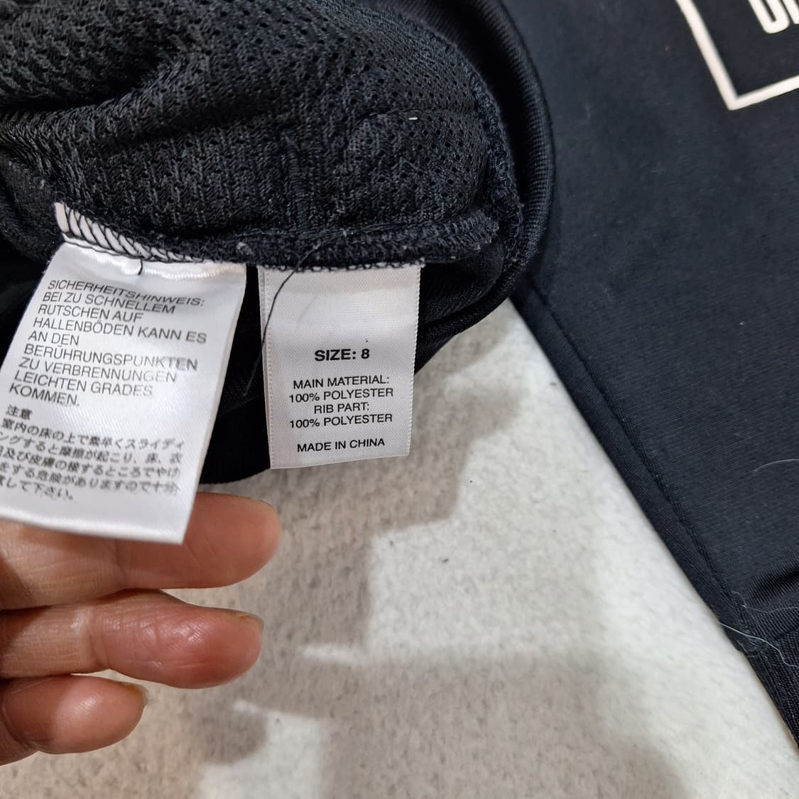 아디다스  빅로고져지95 상품이미지5