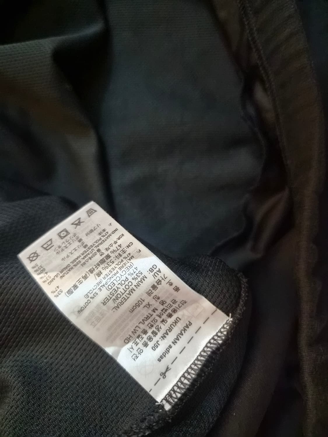 (XL-100) 아디다스 남여 TRVL 기능성 스웨트셔츠 긴팔 티셔츠 상품이미지4