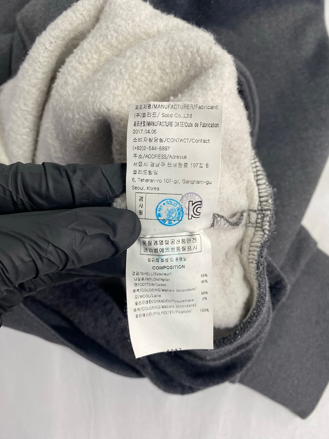 우영미 레이어드 스웻셔츠 맨투맨 52 상품이미지6