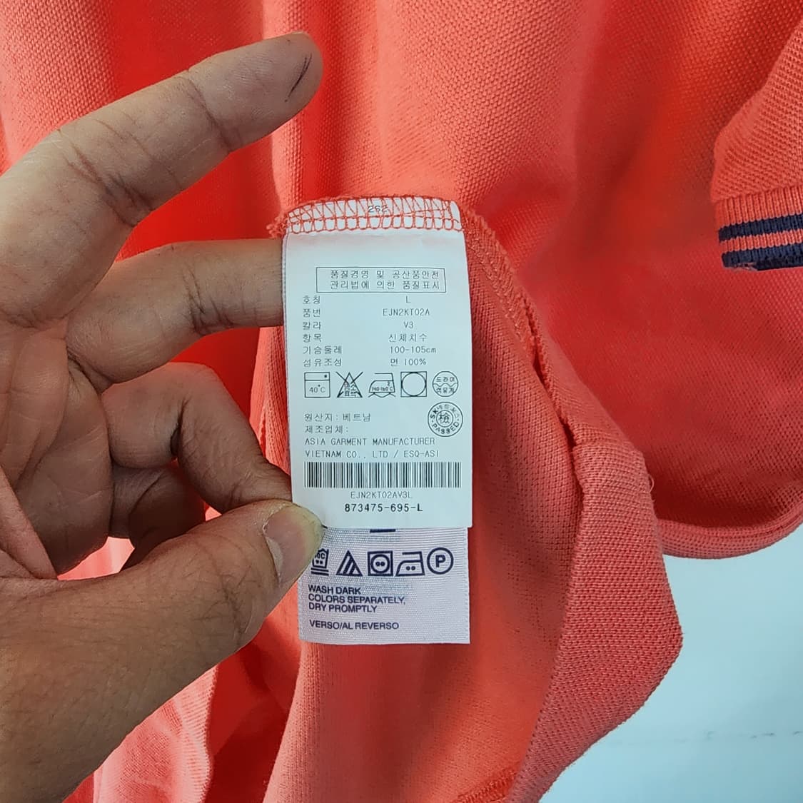 타미힐피거 피케 반팔 티셔츠 상품이미지5