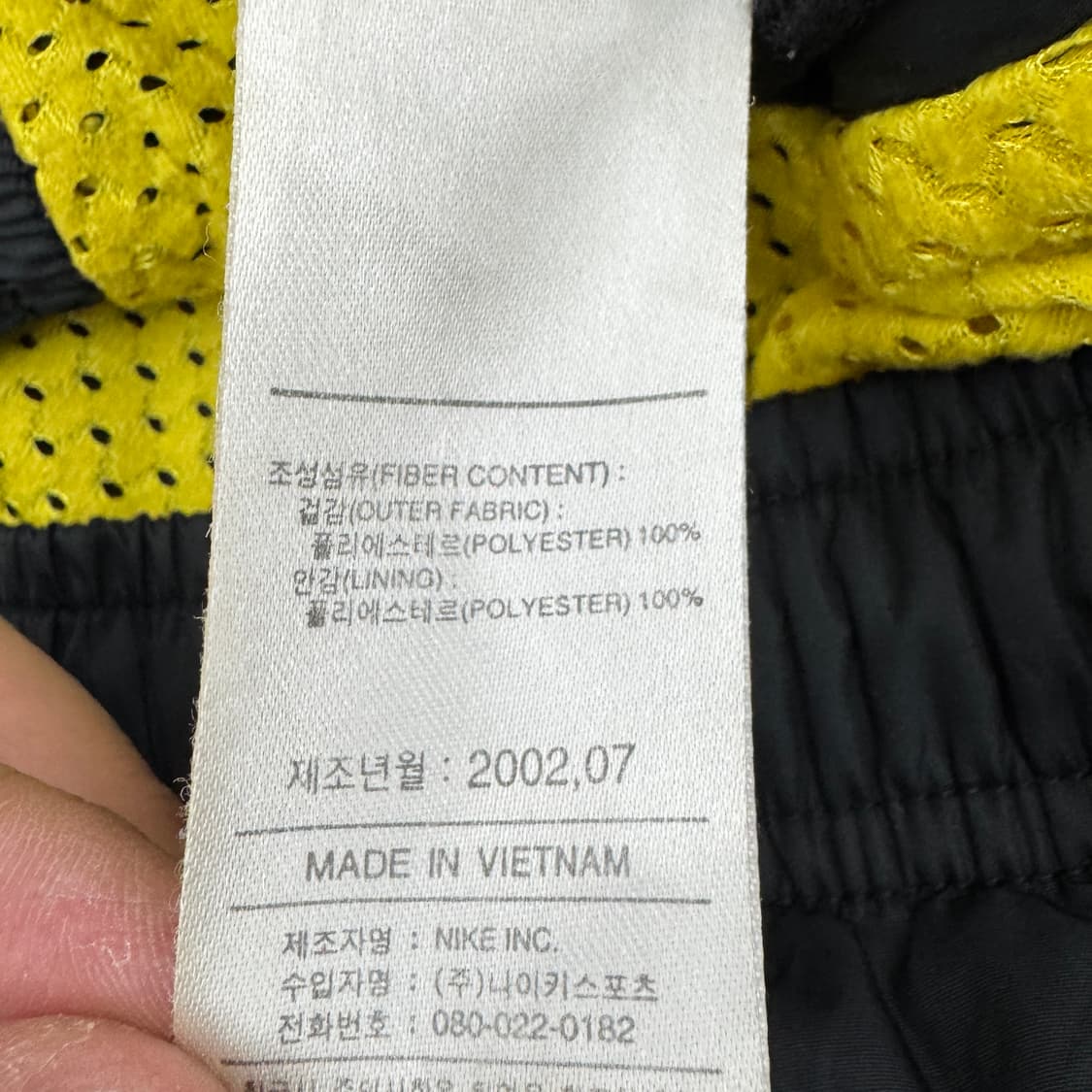 나이키 00s 스우시 올드스쿨 와이드 바람막이 트랙팬츠 상품이미지8