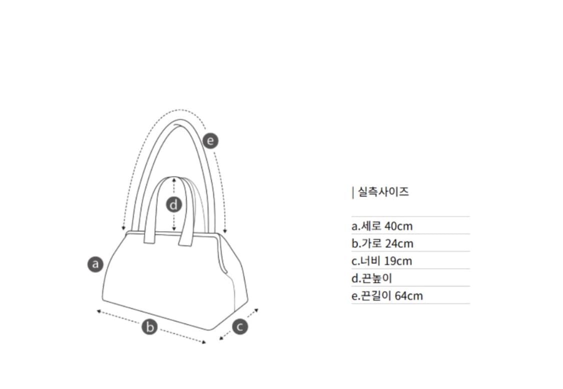 쿠론 하루 숄더 상품이미지7