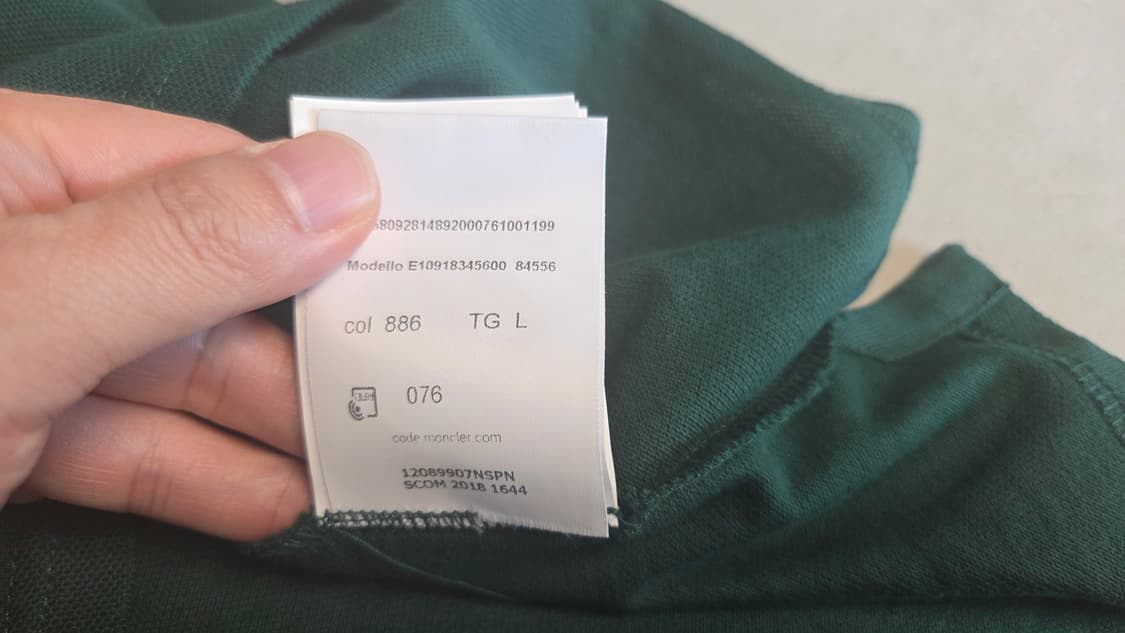 몽클레어 컬러 트리밍 PK 폴로 반팔 티셔츠  상품이미지9