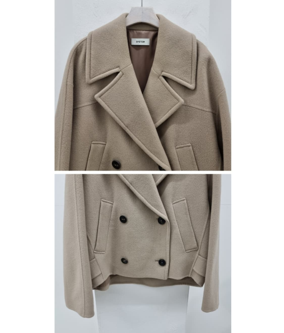 SYSTEM 시스템 상품이미지5