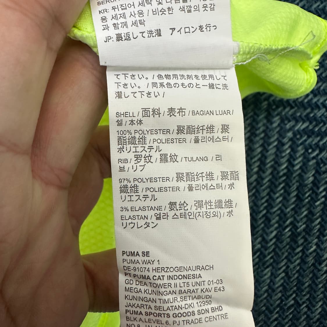 [XL] 9 엘링 홀란드 반팔 유니폼 상품이미지5