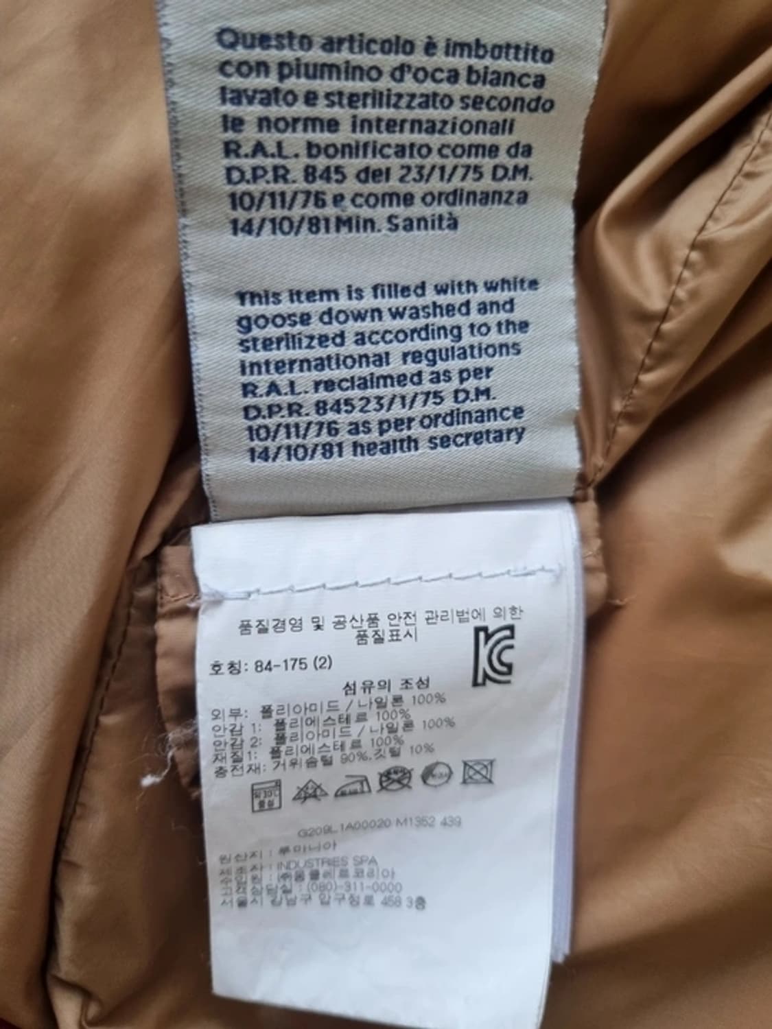 몽클레어 패딩조끼 판매 상품이미지4