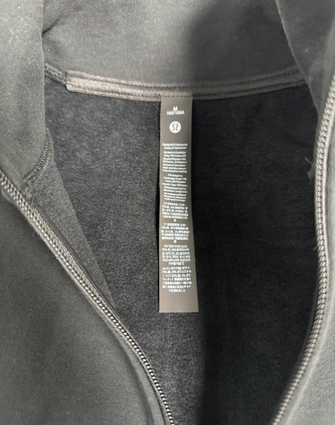 룰루레몬 스테디 스테이트 하프집 상품이미지3