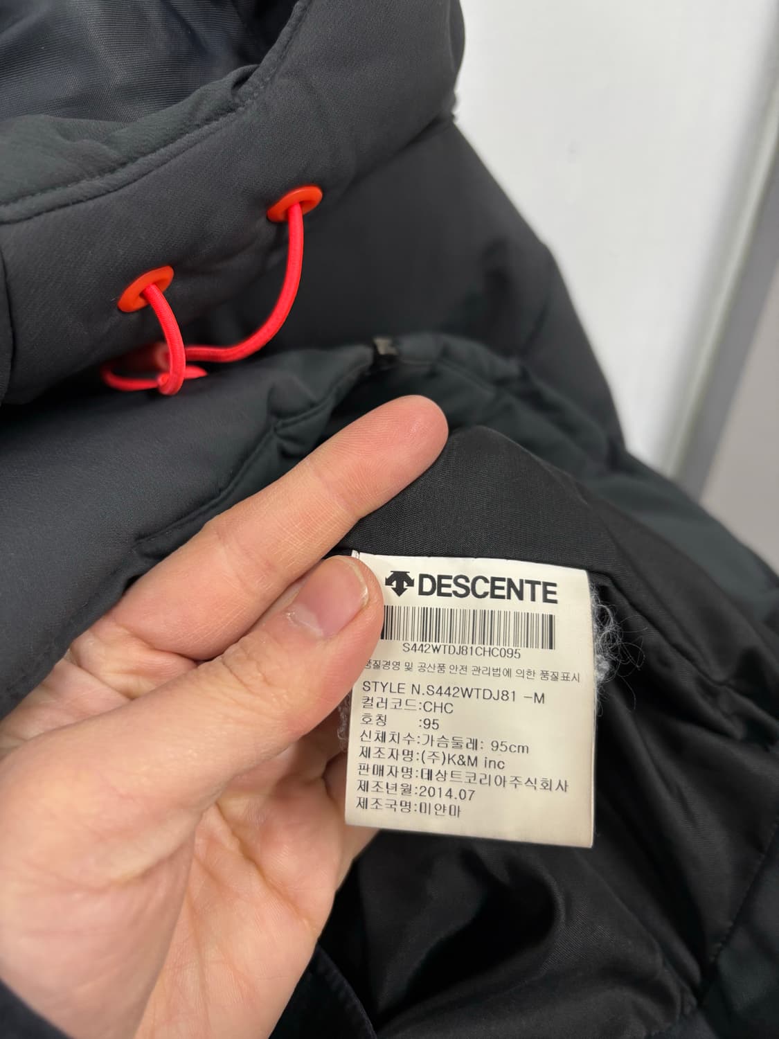 데상트 다운패딩 상품이미지5