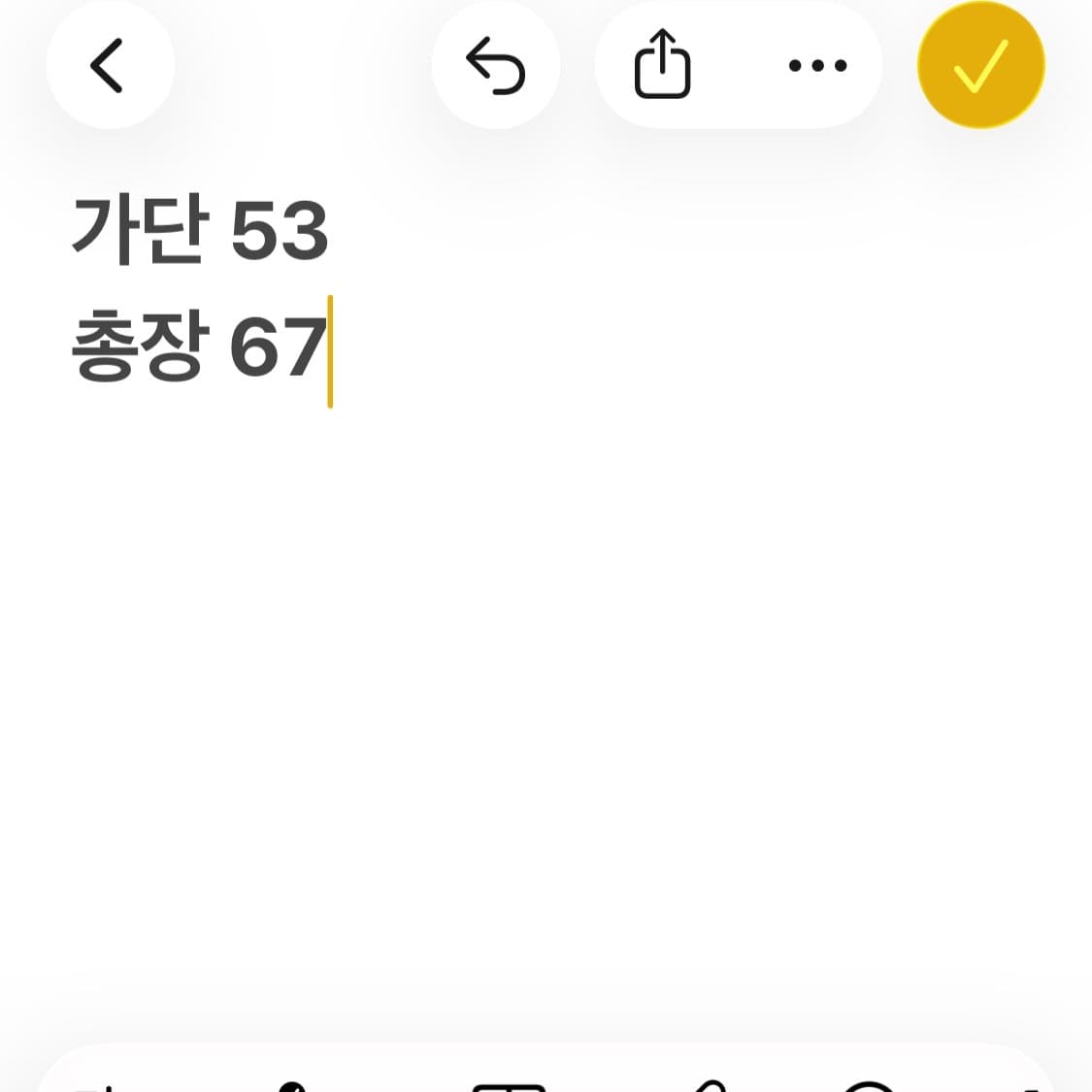 폴로 랄프로렌 브라운 브이넥 니트 상품이미지4