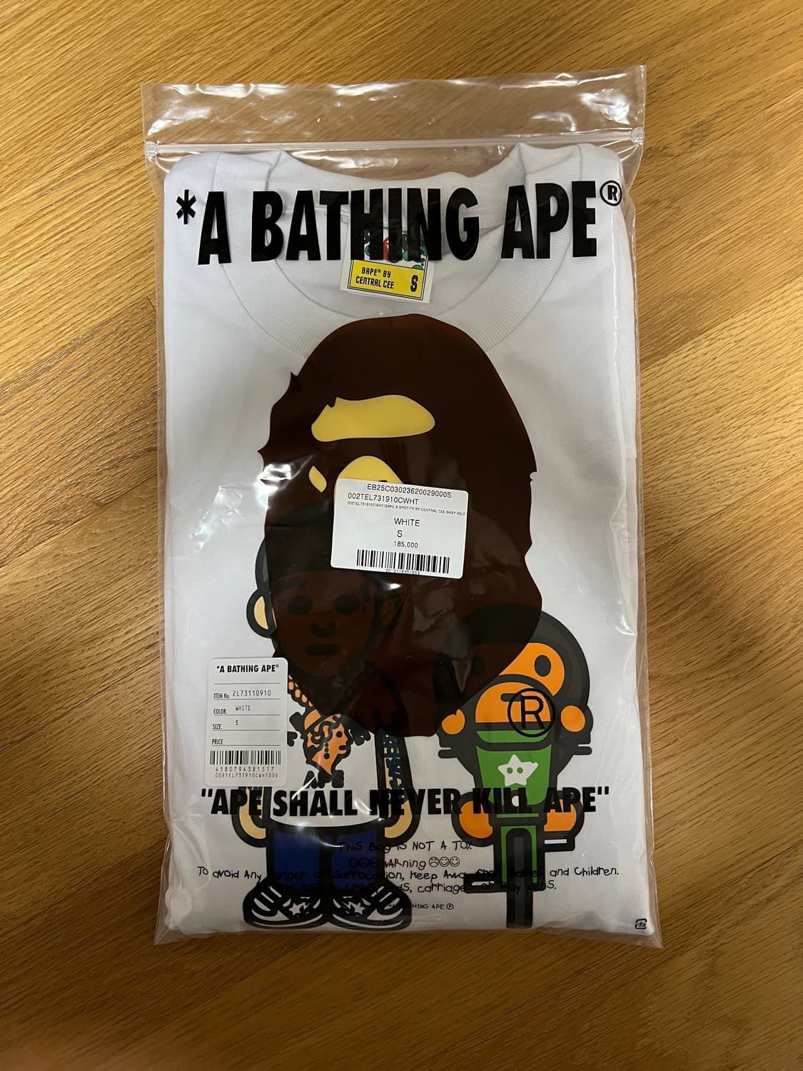 베이프x센트럴씨 반팔 s 새상품 상품이미지1