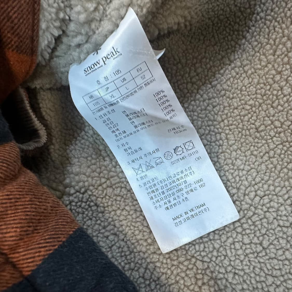 스노우피크 쉐르파 셔츠 자켓 상품이미지5