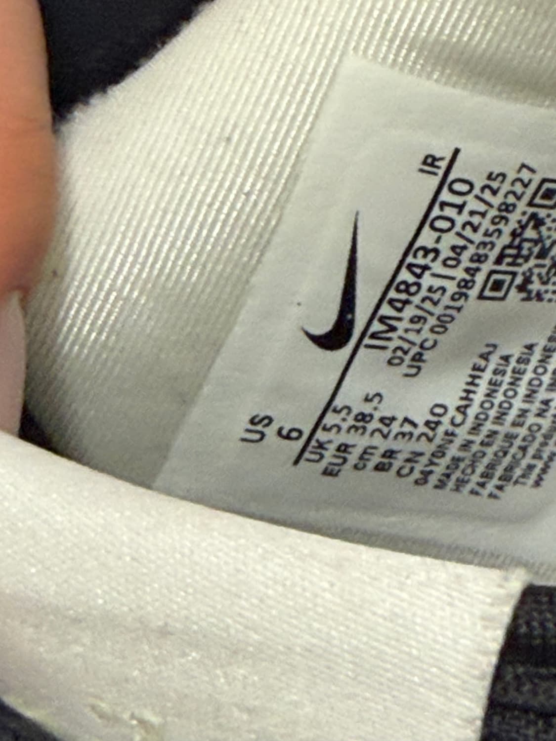 나이키 코르테즈 상품이미지6