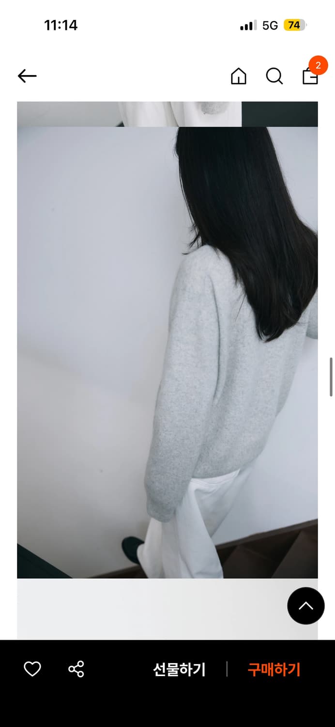 윤슬샵 그레이 라쿤 가디건 상품이미지6