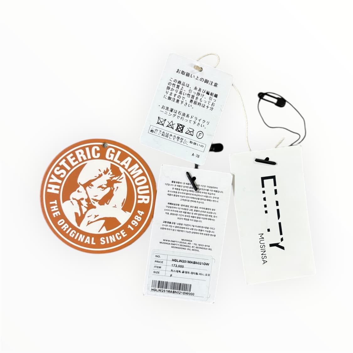 히스테릭글래머 비니 상품이미지3