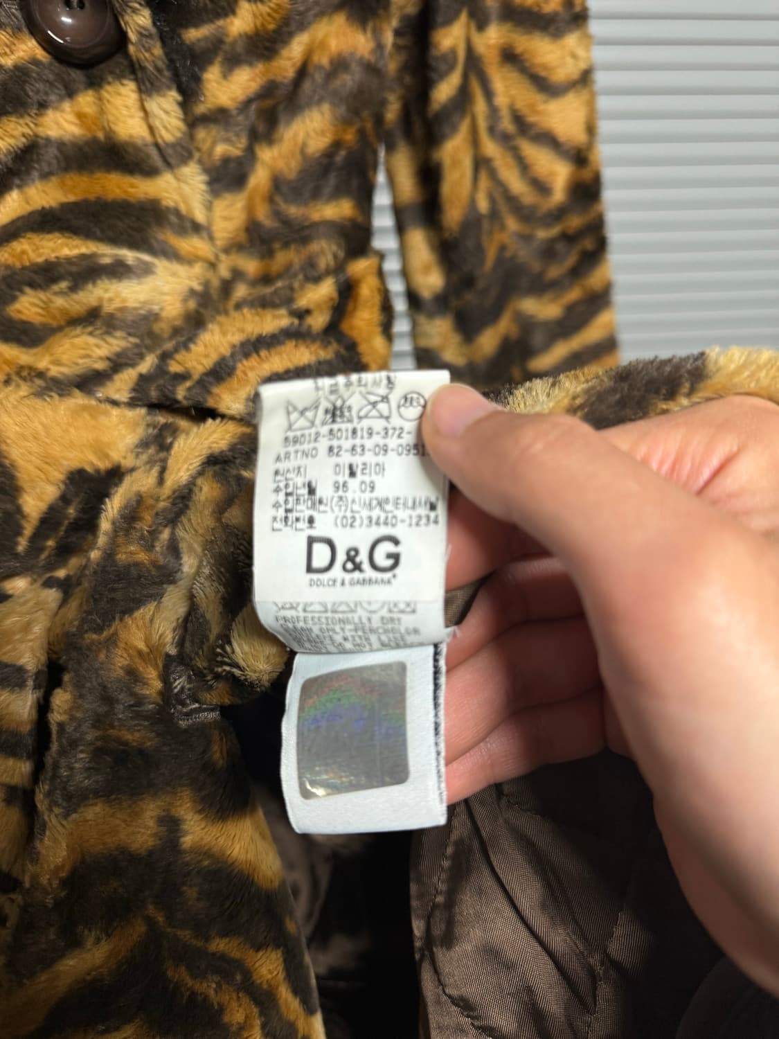 Dolce&Gabbana FW96 leopard coat 상품이미지8