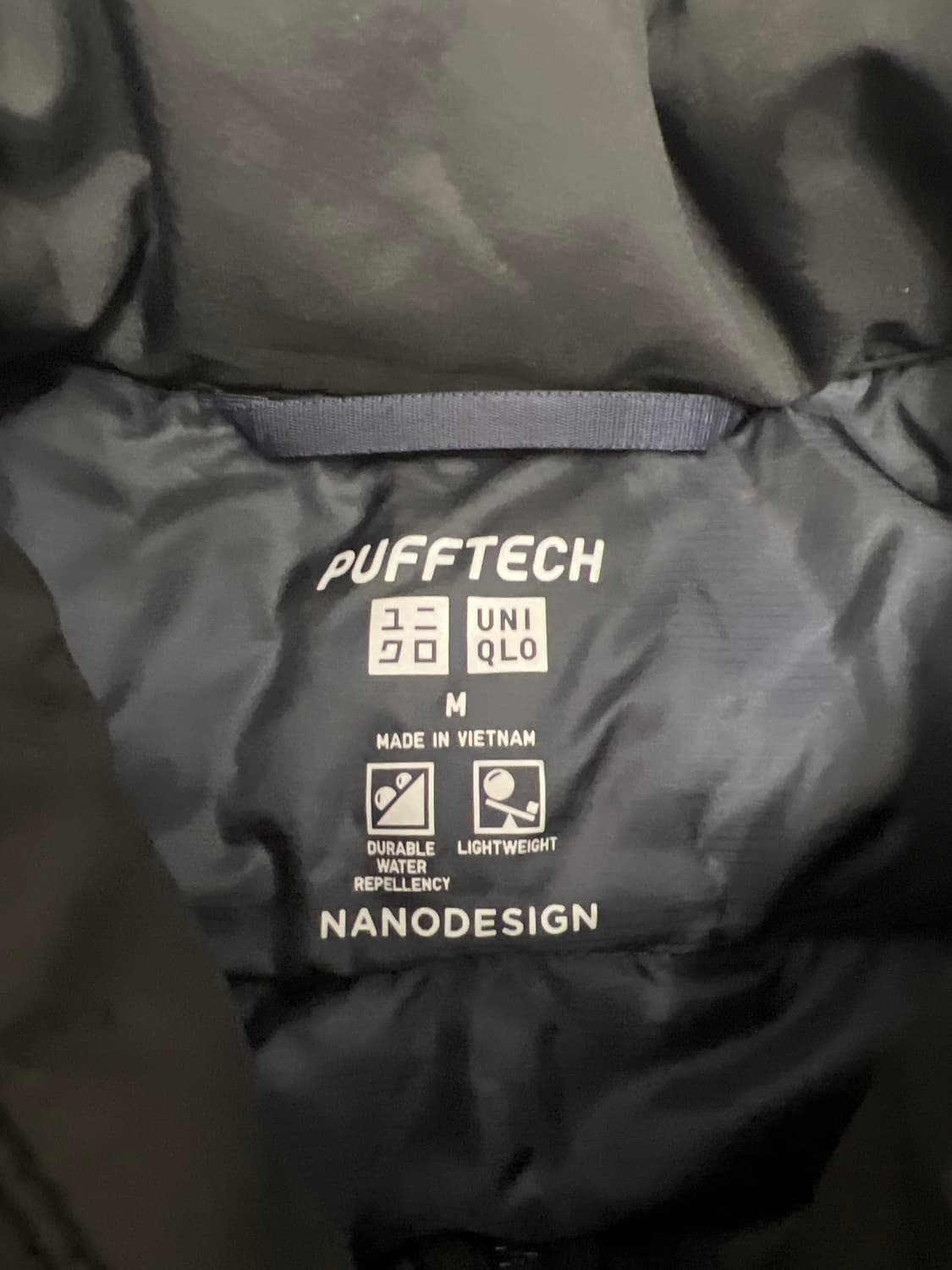 유니클로 상품이미지2