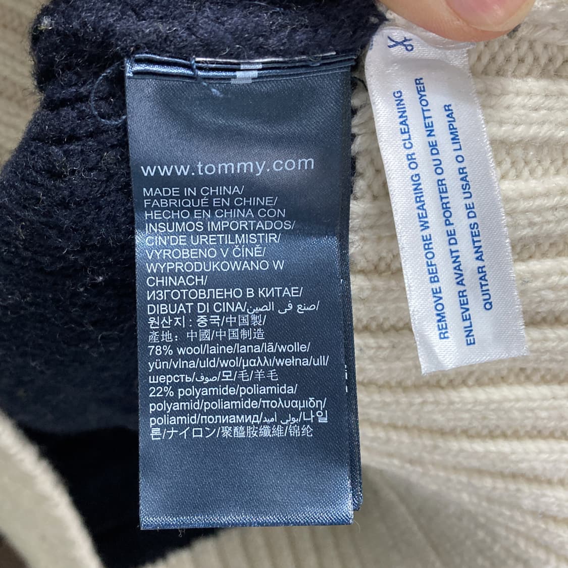 타미힐피거 남성캐쥬얼니트티셔츠 100  상품이미지5