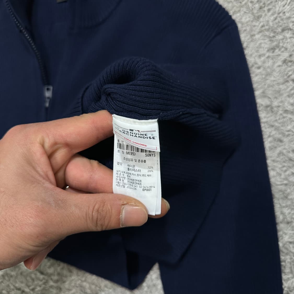 [우먼95] mlb 양키즈 니트집업 상품이미지6