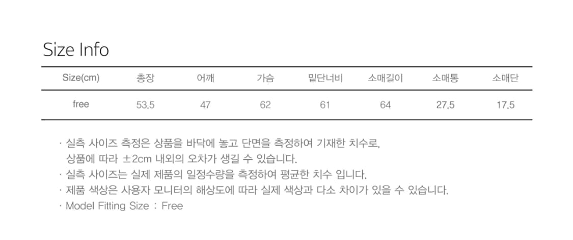 시눈 리본 디테일 푸퍼 재킷 블랙 상품이미지5