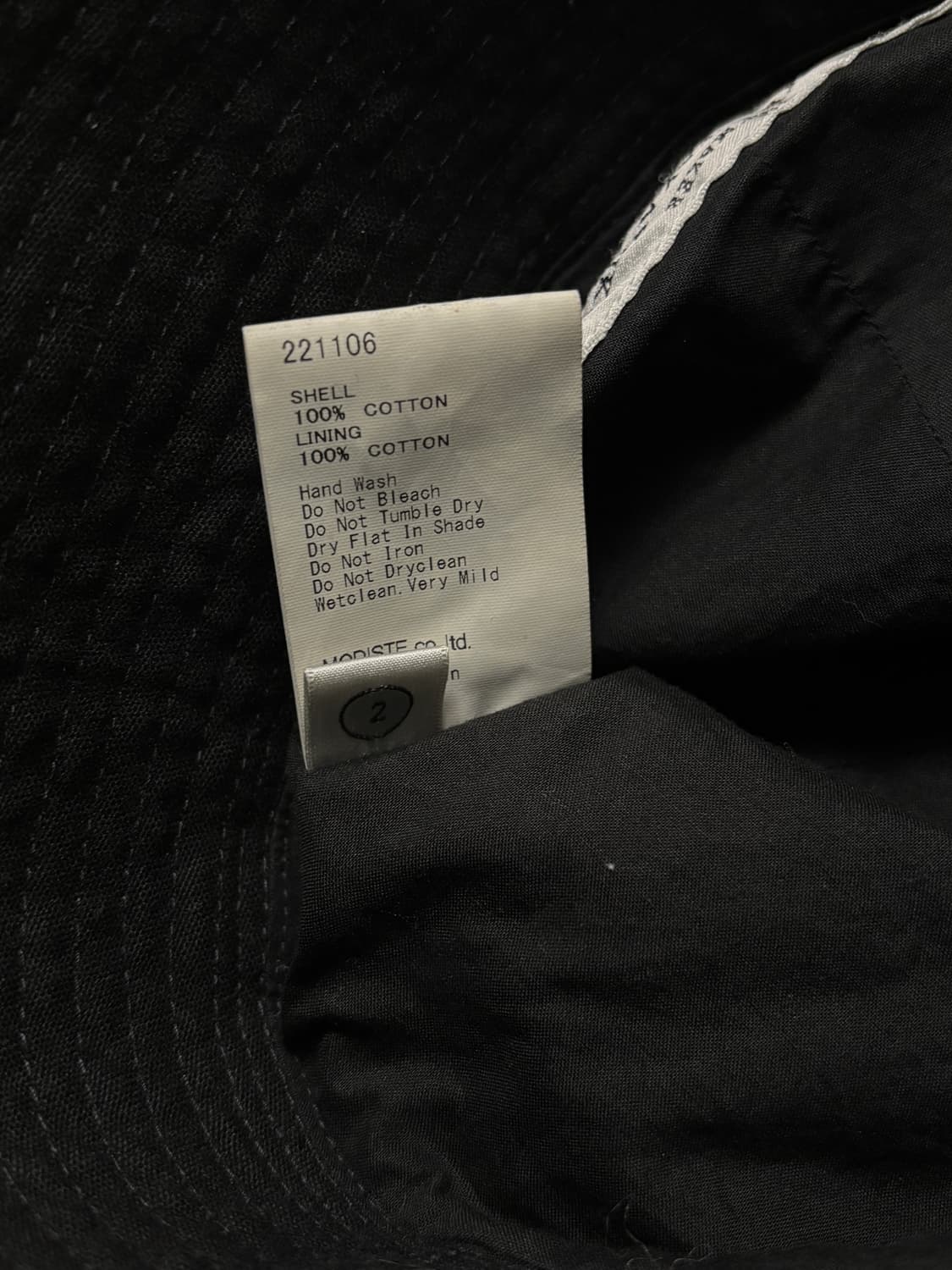 키지마 타카유키 버킷햇 상품이미지4