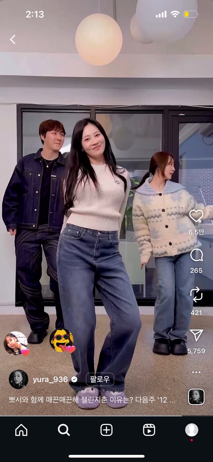 닉앤니콜 SHOULDER CUT OUT KNIT_LIGHT BEIGE 상품이미지3